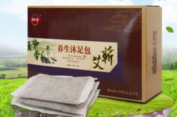 足浴包要不要撕開 足浴包要煮嗎 足浴包要不要撕開 足浴包要煮嗎