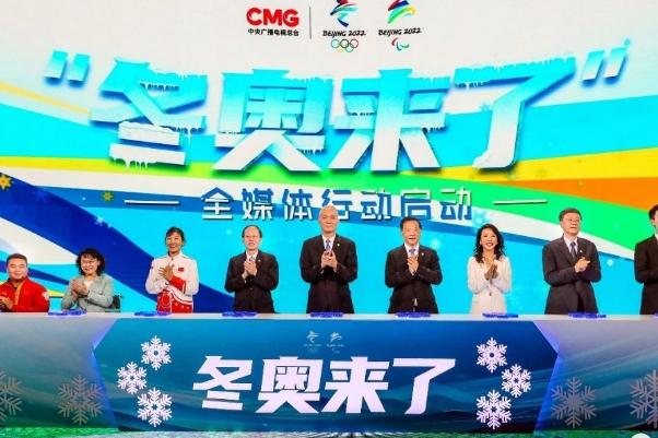 冬奧會(huì)火炬什么時(shí)候開始傳遞 北京冬奧會(huì)圣火傳遞路線 冬奧會(huì)火炬什么時(shí)候開始傳遞 北京冬奧會(huì)圣火傳遞路線