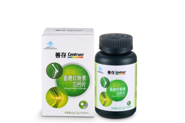 鈣片多大年齡開(kāi)始吃 鈣片適合什么人群吃 鈣片多大年齡開(kāi)始吃 鈣片適合什么人群吃