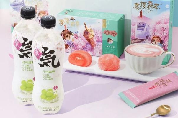 元氣森林真的0糖0脂肪嗎 元氣森林真的喝不胖嗎 元氣森林真的0糖0脂肪嗎 元氣森林真的喝不胖嗎