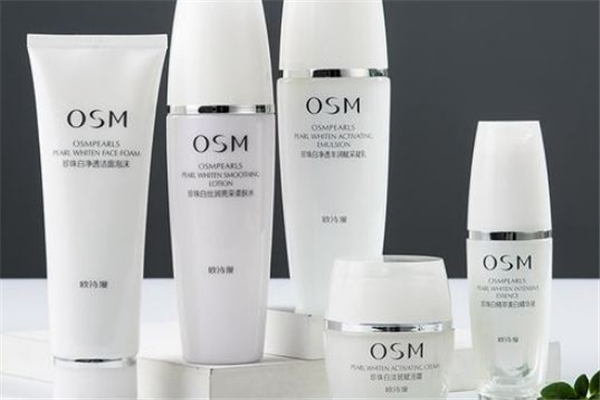 歐詩漫美白淡斑套裝怎么樣 歐詩漫美白淡斑套裝多少錢一套 歐詩漫美白淡斑套裝怎么樣 歐詩漫美白淡斑套裝多少錢一套