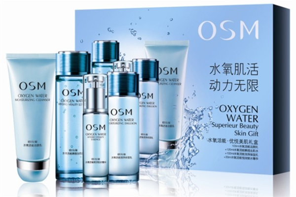 歐詩(shī)漫護(hù)膚品可以美白嗎 歐詩(shī)漫護(hù)膚品哪款好用