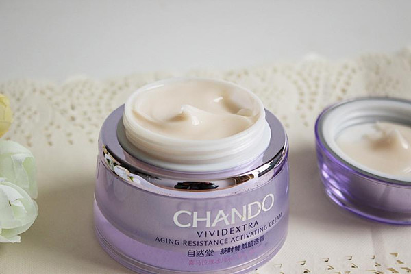 自然堂休眠霜的成分 自然堂休眠霜好不好用 自然堂休眠霜的成分 自然堂休眠霜好不好用