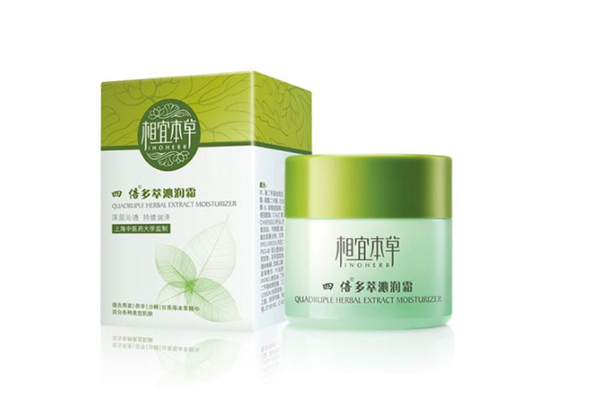 相宜本草面霜哪個(gè)好用 相宜本草面霜適合年齡 相宜本草面霜哪個(gè)好用 相宜本草面霜適合年齡