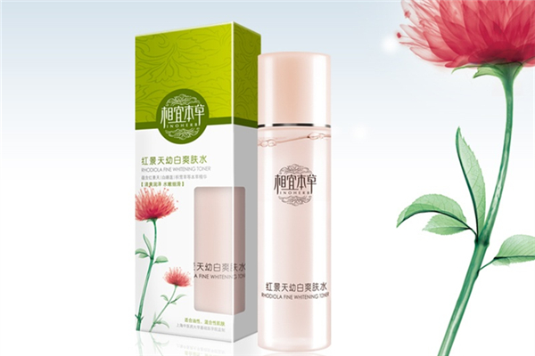 相宜本草是國(guó)貨嗎 相宜本草是什么檔次 相宜本草是國(guó)貨嗎 相宜本草是什么檔次