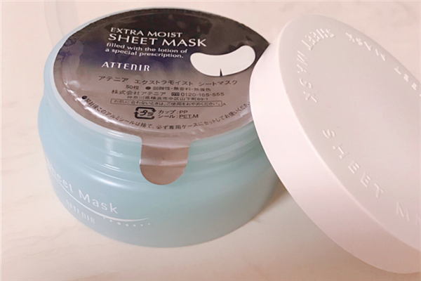 眼膜會長脂肪粒嗎 眼膜貼敷多長時(shí)間效果好 眼膜會長脂肪粒嗎 眼膜貼敷多長時(shí)間效果好