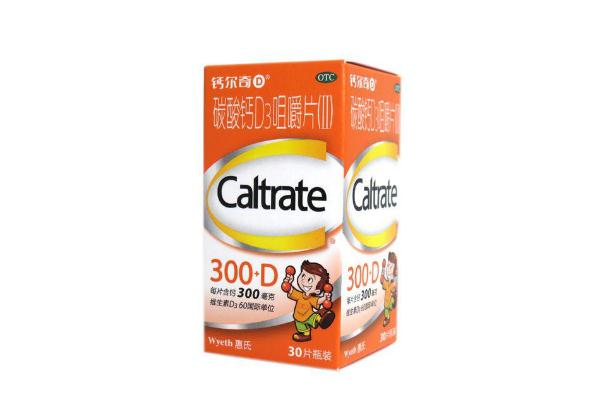 鈣爾奇鈣片適用人群 鈣爾奇鈣片多少錢(qián)一瓶