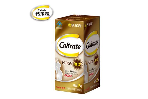 鈣爾奇孕婦鈣片 鈣爾奇孕婦鈣片怎么樣 鈣爾奇孕婦鈣片 鈣爾奇孕婦鈣片怎么樣