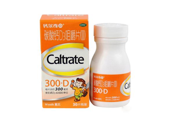 鈣爾奇碳酸鈣d3片的副作用 鈣爾奇碳酸鈣d3片服用最佳時(shí)間是什么時(shí)候 鈣爾奇碳酸鈣d3片的副作用 鈣爾奇碳酸鈣d3片服用最佳時(shí)間是什么時(shí)候
