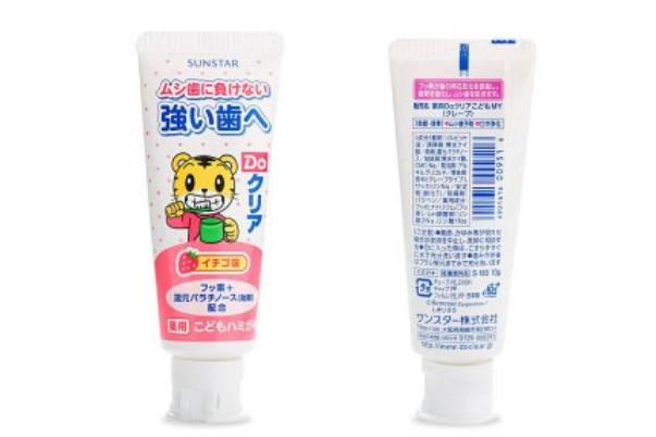 牙膏洗臉可以祛斑美白嗎 牙膏洗臉傷皮膚嗎