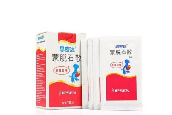 蒙脫石散吃了多久見效 蒙脫石散服用多久停藥 蒙脫石散吃了多久見效 蒙脫石散服用多久停藥