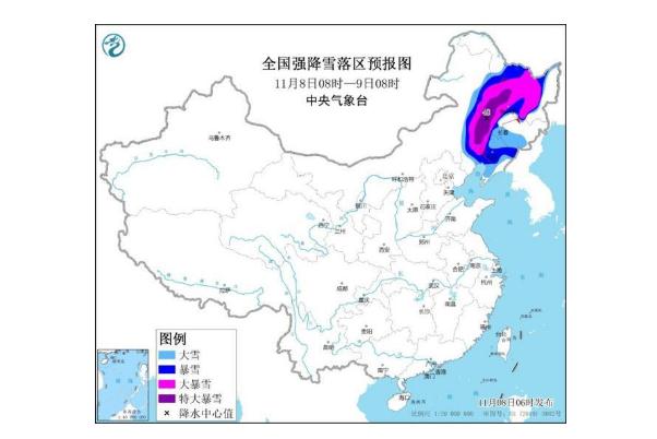 降溫會(huì)引起腸胃不適嗎 降溫對(duì)我們的身體有什么影響 降溫會(huì)引起腸胃不適嗎 降溫對(duì)我們的身體有什么影響