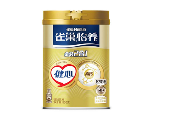 雀巢超啟能恩奶粉怎么樣 雀巢奶粉是國(guó)產(chǎn)的還是進(jìn)口的