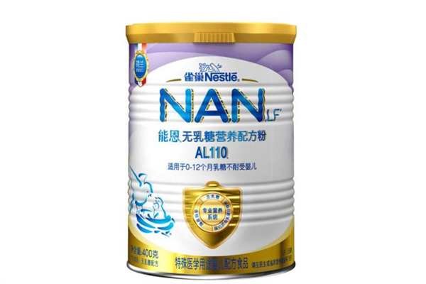 雀巢超啟能恩奶粉怎么樣 雀巢奶粉是國產(chǎn)的還是進(jìn)口的