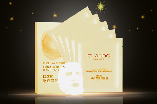 面膜什么時候用比較好 面膜敷完一定要洗嗎 面膜什么時候用比較好 面膜敷完一定要洗嗎