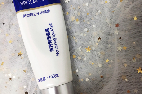 水楊酸面膜用了有刺痛什么原因 水楊酸面膜的副作用 水楊酸面膜用了有刺痛什么原因 水楊酸面膜的副作用