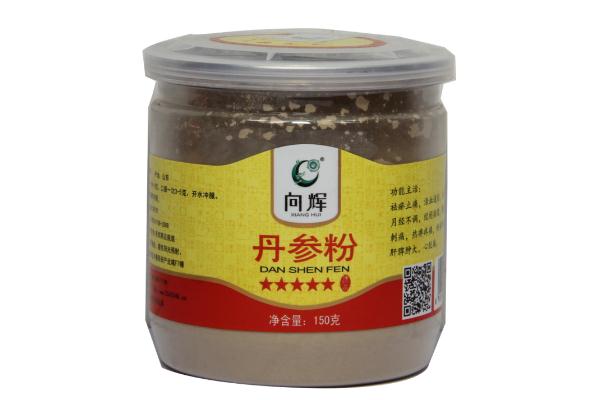 丹參粉是熱性還是寒性 丹參粉是治什么病的 丹參粉是熱性還是寒性 丹參粉是治什么病的