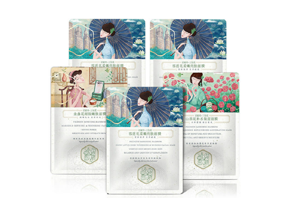 百雀羚面膜補(bǔ)水效果好嗎 百雀羚面膜使用方法 百雀羚面膜補(bǔ)水效果好嗎 百雀羚面膜使用方法