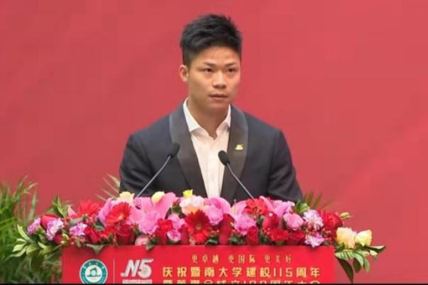 983大學是什么意思 蘇炳添說很開心讓母校成為983大學 983大學是什么意思 蘇炳添說很開心讓母校成為983大學