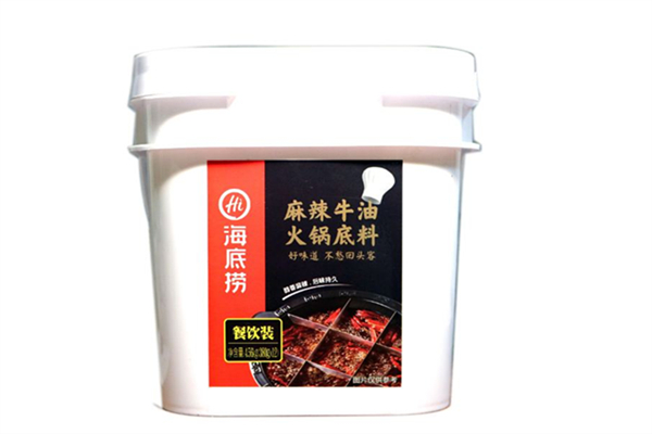 海底撈牛油火鍋底料辣不辣 海底撈牛油火鍋底料好吃嗎 海底撈牛油火鍋底料辣不辣 海底撈牛油火鍋底料好吃嗎