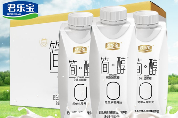 君樂(lè)寶簡(jiǎn)醇酸奶的熱量 君樂(lè)寶簡(jiǎn)醇酸奶會(huì)胖嗎 君樂(lè)寶簡(jiǎn)醇酸奶的熱量 君樂(lè)寶簡(jiǎn)醇酸奶會(huì)胖嗎
