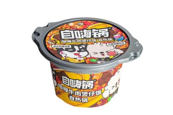 自嗨鍋對比海底撈哪個好吃 自嗨鍋對孕婦有影響嗎 自嗨鍋對比海底撈哪個好吃 自嗨鍋對孕婦有影響嗎