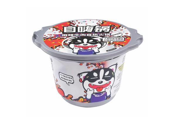 自嗨鍋煮多長時(shí)間 自嗨鍋使用方法 自嗨鍋煮多長時(shí)間 自嗨鍋使用方法