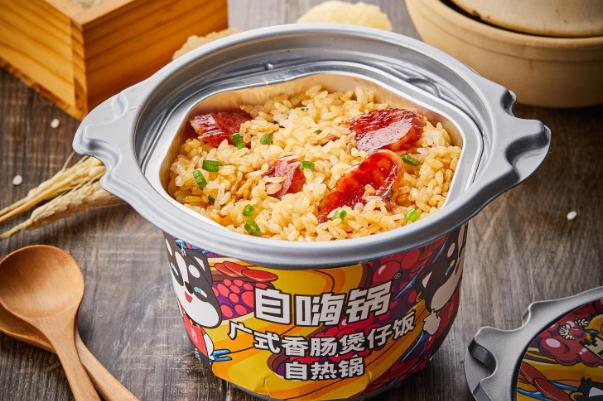 自嗨鍋煮多長時(shí)間 自嗨鍋使用方法 自嗨鍋煮多長時(shí)間 自嗨鍋使用方法