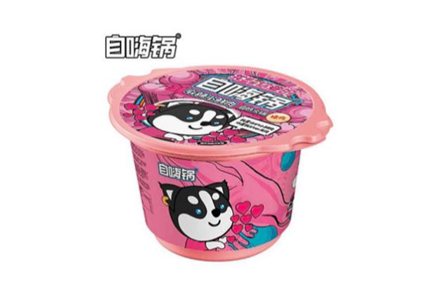 自嗨鍋能加熱水嗎 自嗨鍋的加熱包水漫出來要緊么