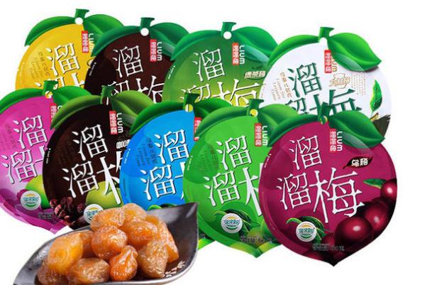 溜溜梅的核吞了怎么辦 溜溜梅的核仁可以吃嗎 溜溜梅的核吞了怎么辦 溜溜梅的核仁可以吃嗎