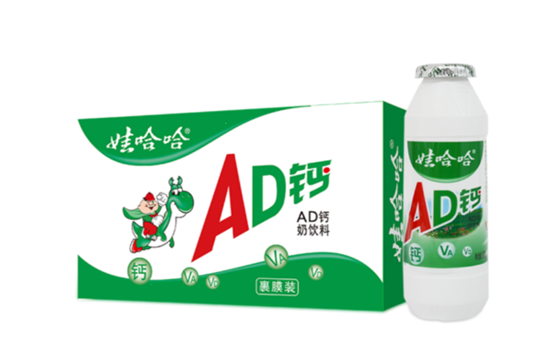 娃哈哈ad鈣奶多少錢一箱 娃哈哈ad鈣奶喝出白色沉淀物正常嗎 娃哈哈ad鈣奶多少錢一箱 娃哈哈ad鈣奶喝出白色沉淀物正常嗎