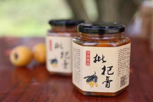 枇杷膏是熱性還是涼性 枇杷膏治療寒咳還是熱咳 枇杷膏是熱性還是涼性 枇杷膏治療寒咳還是熱咳