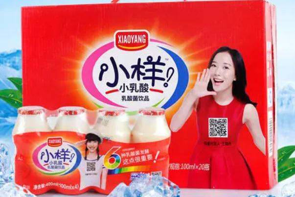 小樣乳酸菌是飲料嗎 小樣乳酸菌是不是零脂肪 小樣乳酸菌是飲料嗎 小樣乳酸菌是不是零脂肪