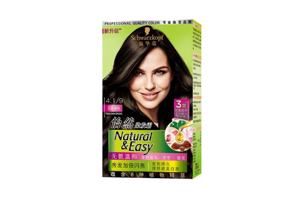 施華蔻染發(fā)劑和歐萊雅哪個(gè)好 施華蔻染發(fā)劑都少錢一盒 施華蔻染發(fā)劑和歐萊雅哪個(gè)好 施華蔻染發(fā)劑都少錢一盒