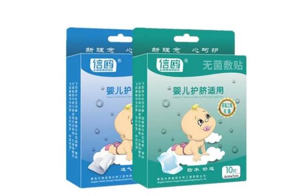 護(hù)臍貼可以貼多長時(shí)間 護(hù)臍貼可以治療臍疝嗎