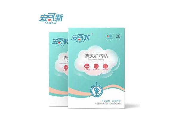 護(hù)臍貼可以貼多長時(shí)間 護(hù)臍貼可以治療臍疝嗎