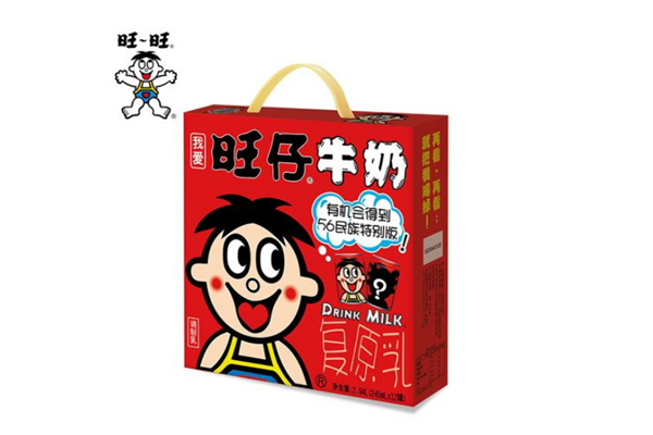 旺仔牛奶有營養(yǎng)嗎 旺仔牛奶適合幾歲寶寶喝 旺仔牛奶有營養(yǎng)嗎 旺仔牛奶適合幾歲寶寶喝
