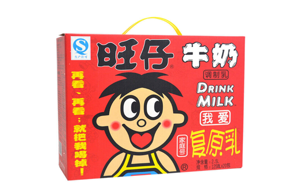 旺仔牛奶可以長(zhǎng)期喝嗎 旺仔牛奶有什么壞處 旺仔牛奶可以長(zhǎng)期喝嗎 旺仔牛奶有什么壞處