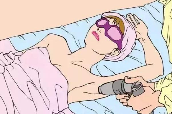 冰點(diǎn)脫毛的光對眼睛有傷害嗎 冰點(diǎn)脫毛會(huì)影響眼睛嗎 冰點(diǎn)脫毛的光對眼睛有傷害嗎 冰點(diǎn)脫毛會(huì)影響眼睛嗎