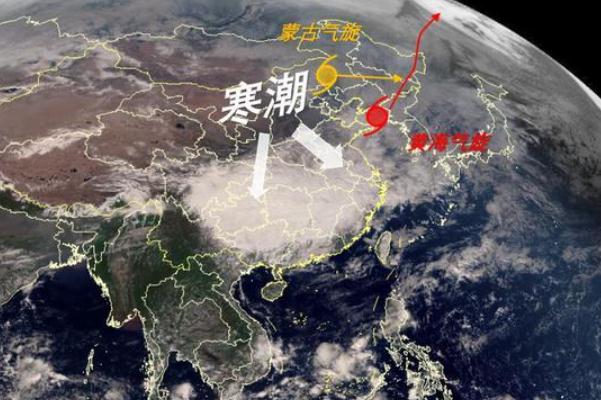 臺風要幾天結束 雪臺風正在形成