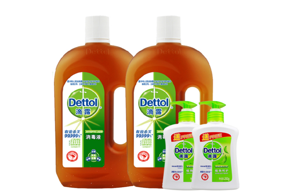 滴露消毒液會使衣服褪色嗎 滴露消毒液洗衣服怎么使用 滴露消毒液會使衣服褪色嗎 滴露消毒液洗衣服怎么使用