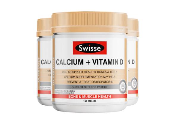 swisse鈣片保質期多久 swisse鈣片過期了還能吃嗎