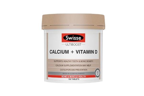 swisse鈣片孕婦的用量 swisse鈣片孕婦一天吃幾粒 swisse鈣片孕婦的用量 swisse鈣片孕婦一天吃幾粒