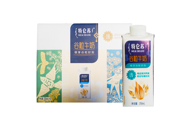 特侖蘇谷粒牛奶可以加熱嗎 特侖蘇谷粒牛奶小孩可以喝嗎 特侖蘇谷粒牛奶可以加熱嗎 特侖蘇谷粒牛奶小孩可以喝嗎