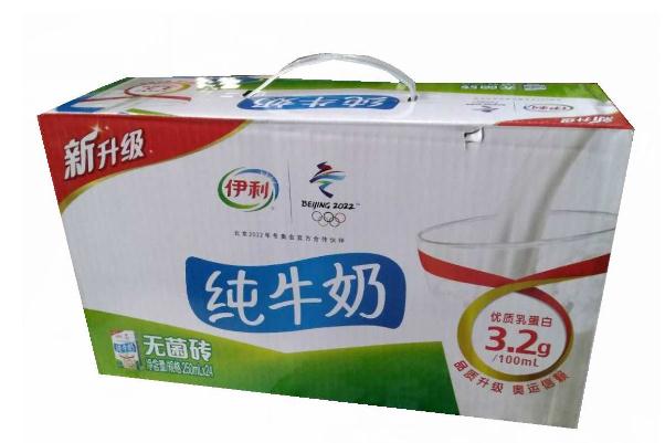 伊利純牛奶有添加劑防腐劑嗎 伊利純牛奶有真假嗎 伊利純牛奶有添加劑防腐劑嗎 伊利純牛奶有真假嗎