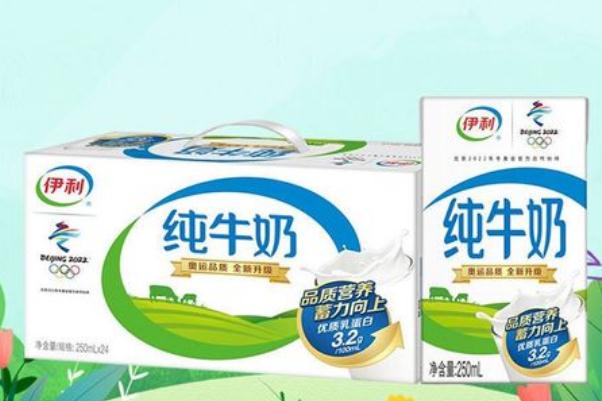 伊利純牛奶要加熱喝嗎 伊利純牛奶要怎么加熱 伊利純牛奶要加熱喝嗎 伊利純牛奶要怎么加熱