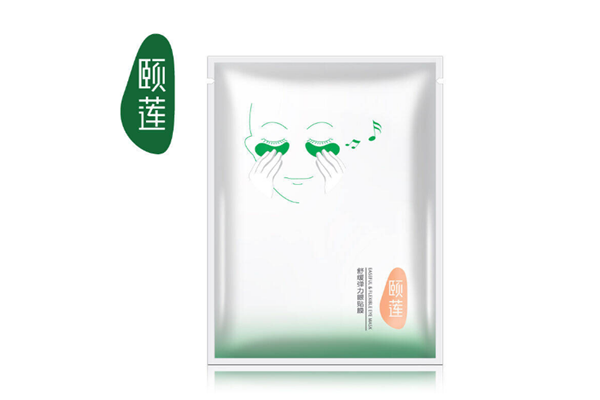 眼膜可以早上敷嗎 眼膜可以敷一晚上嗎 眼膜可以早上敷嗎 眼膜可以敷一晚上嗎