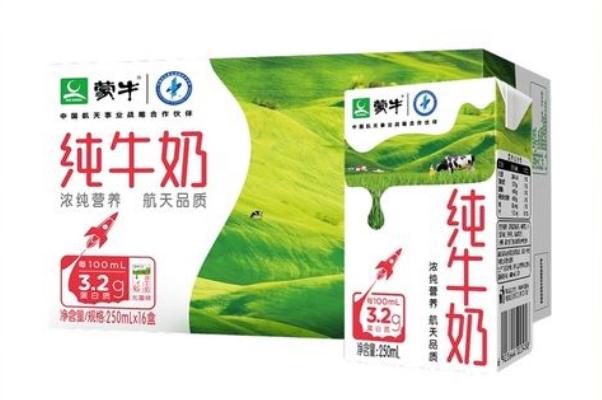 蒙牛純牛奶對(duì)身體好嗎 蒙牛純牛奶對(duì)胃有好處嗎 蒙牛純牛奶對(duì)身體好嗎 蒙牛純牛奶對(duì)胃有好處嗎