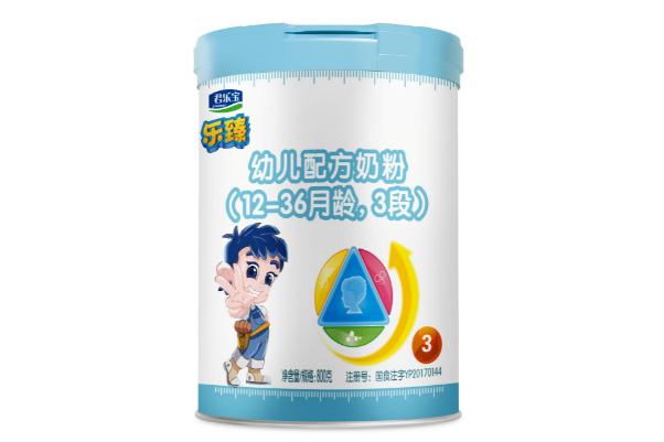 君樂寶奶粉怎么樣 君樂寶奶粉哪個(gè)系列好