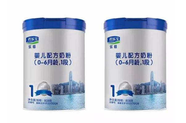 君樂(lè)寶奶粉哪個(gè)系列好消化吸收 君樂(lè)寶奶粉的奶源地是哪里